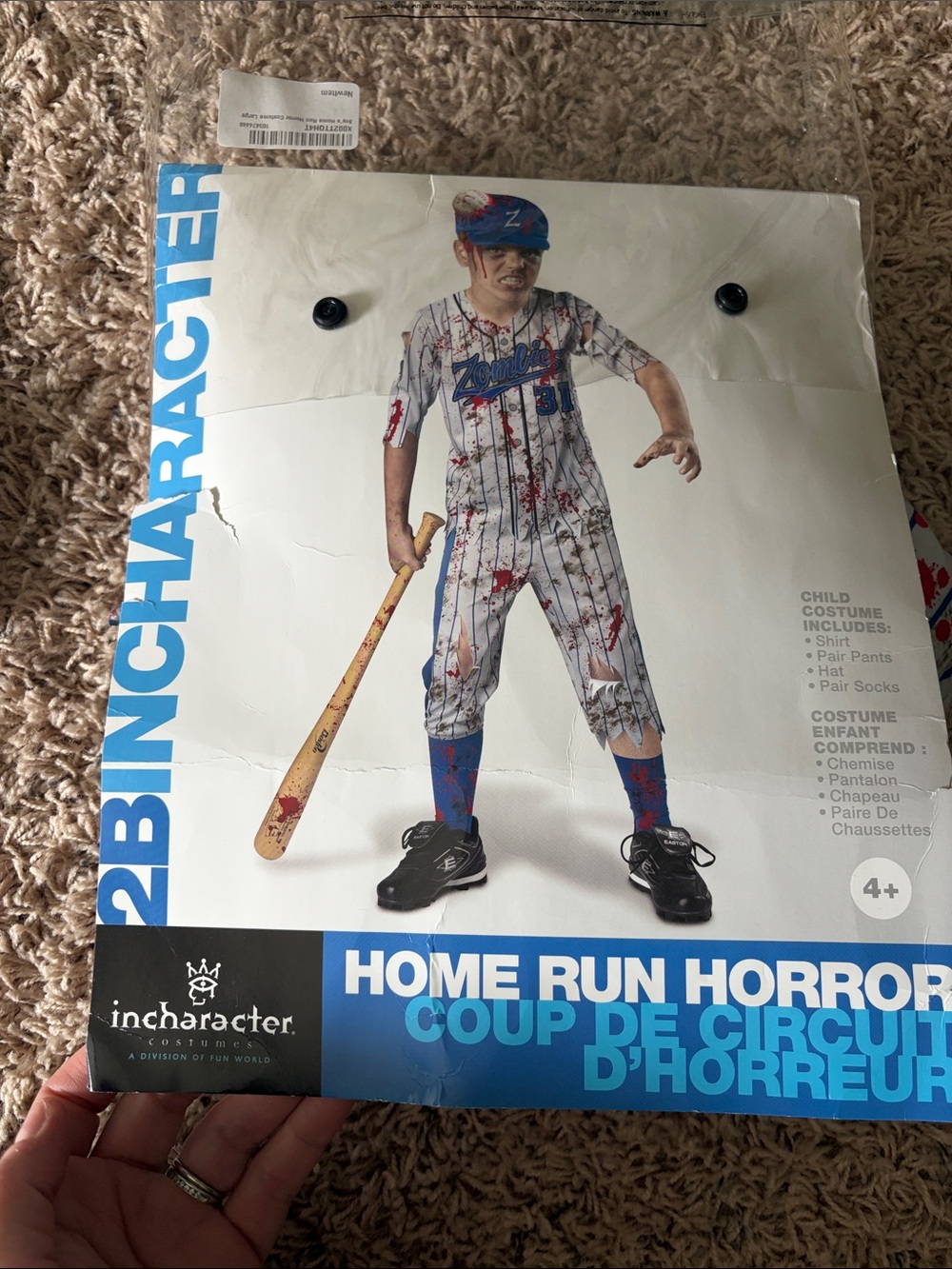 Holiday Times Unlimited Boy's Home Run Horror Costume Large